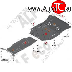 18 499 р. Защита картера двигателя и КПП (2 части, V-3,6) Alfeco  Chevrolet Camaro (2008-2016) дорестайлинг, рестайлинг (Алюминий 4 мм)  с доставкой в г. Нижний Новгород