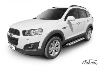 Порожки для ног Arbori Luxe Silver Chevrolet Captiva 2-ой рестайлинг (2013-2016)