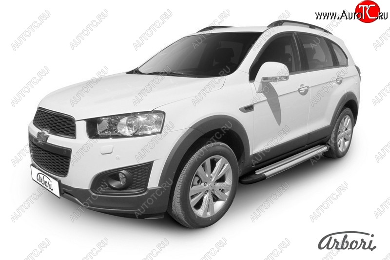 11 789 р. Порожки для ног Arbori Luxe Silver Chevrolet Captiva 2-ой рестайлинг (2013-2016)  с доставкой в г. Нижний Новгород