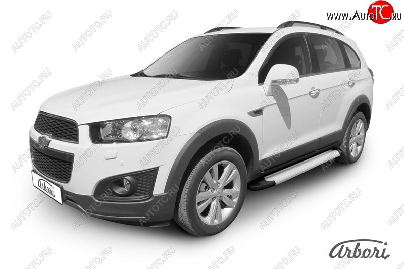 10 979 р. Порожки для ног Arbori Optima Silver Chevrolet Captiva 2-ой рестайлинг (2013-2016)  с доставкой в г. Нижний Новгород