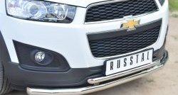 15 999 р. Защита переднего бампера (2 трубыØ63 и 42 мм, нержавейка) SLITKOFF  Chevrolet Captiva (2013-2016) 2-ой рестайлинг  с доставкой в г. Нижний Новгород. Увеличить фотографию 2