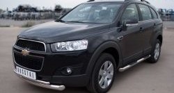 17 999 р. Защита переднего бампера (2 трубыØ76 и 42 мм, нержавейка) Russtal Chevrolet Captiva 1-ый рестайлинг (2011-2013)  с доставкой в г. Нижний Новгород. Увеличить фотографию 4