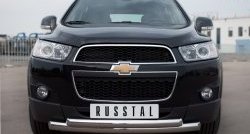 Защита переднего бампера (2 трубыØ76 и 63 мм, нержавейка) Russtal Chevrolet Captiva 1-ый рестайлинг (2011-2013)