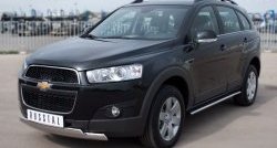 25 999 р. Защита переднего бампера (2 трубыØ75х42 мм, нержавейка) Russtal Chevrolet Captiva 1-ый рестайлинг (2011-2013)  с доставкой в г. Нижний Новгород. Увеличить фотографию 4