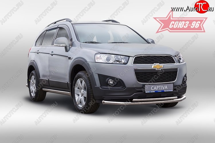 22 679 р. Защита переднего бампера двойная Souz-96 (d60/42) Chevrolet Captiva 1-ый рестайлинг (2011-2013)  с доставкой в г. Нижний Новгород