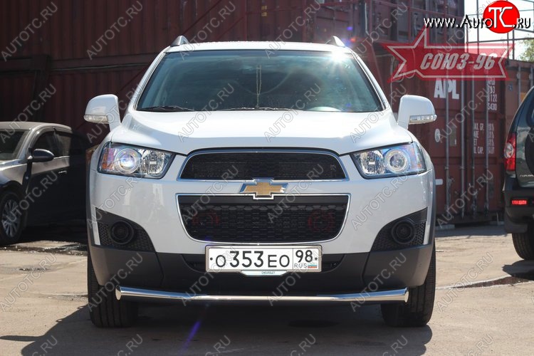 1 052 р. Защита переднего бампера одинарная Souz-96 (d76) Chevrolet Captiva 1-ый рестайлинг (2011-2013)  с доставкой в г. Нижний Новгород