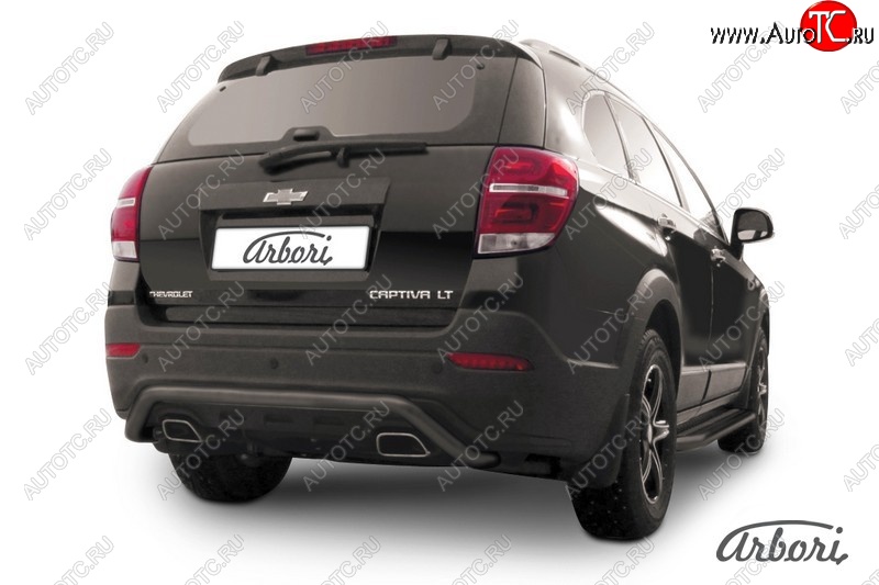 6 389 р. Защита заднего бампера Arbori (скоба, черная, 1 труба d57 mm). Chevrolet Captiva 2-ой рестайлинг (2013-2016)  с доставкой в г. Нижний Новгород