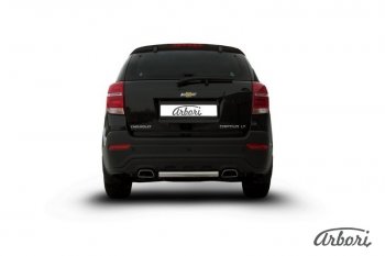 8 369 р. Защита заднего бампера Arbori (короткая, нержавейка, 1 труба d57 mm). Chevrolet Captiva 2-ой рестайлинг (2013-2016)  с доставкой в г. Нижний Новгород. Увеличить фотографию 2