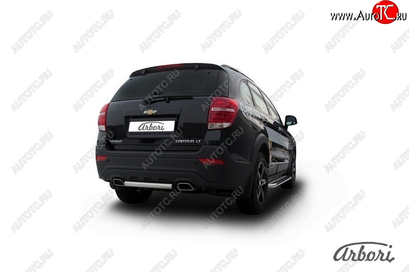 8 369 р. Защита заднего бампера Arbori (короткая, нержавейка, 1 труба d57 mm). Chevrolet Captiva 2-ой рестайлинг (2013-2016)  с доставкой в г. Нижний Новгород