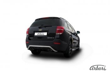 12 149 р. Защита заднего бампера Arbori (скоба, нержавейка, 1 труба d57 mm). Chevrolet Captiva 2-ой рестайлинг (2013-2016)  с доставкой в г. Нижний Новгород. Увеличить фотографию 2