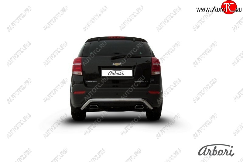 12 149 р. Защита заднего бампера Arbori (скоба, нержавейка, 1 труба d57 mm). Chevrolet Captiva 2-ой рестайлинг (2013-2016)  с доставкой в г. Нижний Новгород