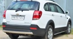 14 999 р. Защита заднего бампера (Ø75x42 мм, нержавейка) Russtal Chevrolet Captiva 2-ой рестайлинг (2013-2016)  с доставкой в г. Нижний Новгород. Увеличить фотографию 4