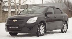 1 199 р. Зимняя заглушка решетки радиатора и переднего бампера РА  Chevrolet Cobalt (2011-2016) седан дорестайлинг  с доставкой в г. Нижний Новгород. Увеличить фотографию 4