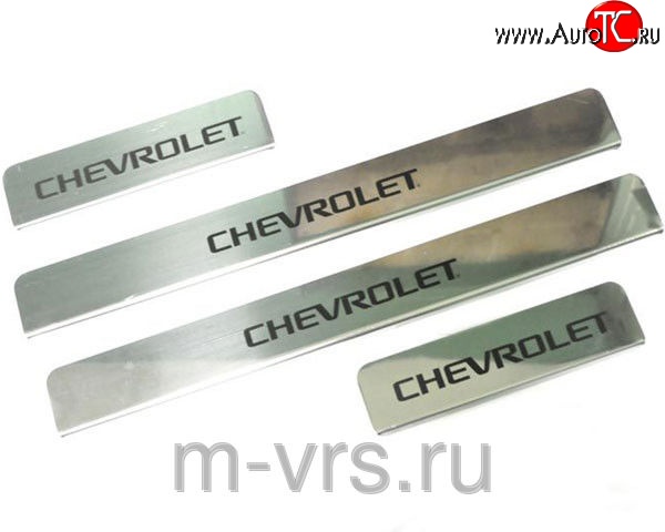 649 р. Накладки на порожки автомобиля M-VRS (нанесение надписи методом окраски)  Chevrolet Cruze ( J300,  J305) (2009-2015) седан дорестайлинг, хэтчбек дорестайлинг, седан рестайлинг, хэтчбек рестайлинг  с доставкой в г. Нижний Новгород