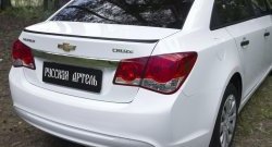 Лип спойлер RA Chevrolet Cruze J300 седан рестайлинг (2012-2015)