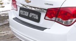 1 059 р. Защитная накладка на задний бампер RA Chevrolet Cruze J300 седан рестайлинг (2012-2015)  с доставкой в г. Нижний Новгород. Увеличить фотографию 3