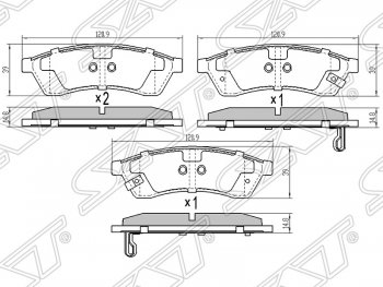 829 р. Колодки тормозные SAT (задние)  Chevrolet Epica  V250 (2006-2012)  с доставкой в г. Нижний Новгород. Увеличить фотографию 1