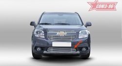 Декоративный элемент воздухозаборника Souz-96 (d10) Chevrolet Orlando (2011-2018)