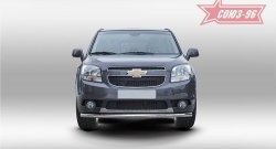 15 389 р. Защита переднего бампера одинарная Souz-96 (d60)  Chevrolet Orlando (2011-2018)  с доставкой в г. Нижний Новгород. Увеличить фотографию 1