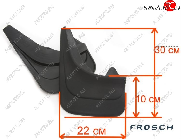 289 р. Универсальные передние брызговики Frosсh CITROEN C-elysee дорестайлинг (2012-2017)  с доставкой в г. Нижний Новгород