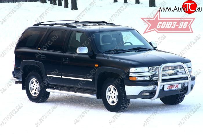 19 574 р. Защита переднего бампера Souz-96 (d76) Chevrolet Tahoe GMT900 5 дв. (2006-2013)  с доставкой в г. Нижний Новгород