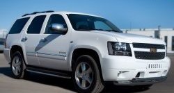 21 899 р. Защита переднего бампера (2 трубыØ76 и 42 мм, нержавейка) SLITKOFF Chevrolet Tahoe GMT900 5 дв. (2006-2013)  с доставкой в г. Нижний Новгород. Увеличить фотографию 4