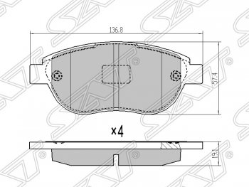 979 р. Колодки тормозные SAT (передние) CITROEN Berlingo M59 рестайлинг (2002-2012)  с доставкой в г. Нижний Новгород. Увеличить фотографию 1