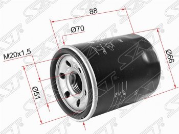 Фильтр масляный SAT (2.0 4B11, 2.2 DI-D 4HK/4HN, 2.4 4B12, 3.0 6B31, 4G64, 4G32, 4G) CITROEN C-crosser (2007-2012)