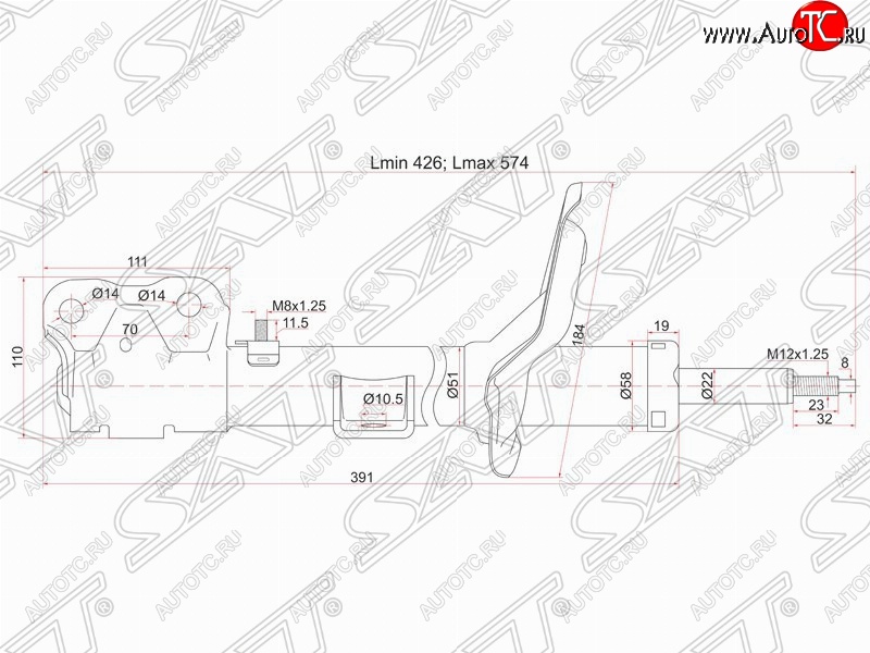 3 699 р. Левый амортизатор передний SAT CITROEN C-crosser (2007-2012)  с доставкой в г. Нижний Новгород