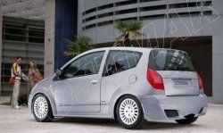 26 999 р. Задний бампер Golardo CITROEN C2 (2003-2009)  с доставкой в г. Нижний Новгород. Увеличить фотографию 1