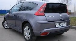 3 599 р. Комплект порогов Uni V8 (составные, максимальная длина 2020 мм) INFINITI EX35 J50 (2007-2013)  с доставкой в г. Нижний Новгород. Увеличить фотографию 4