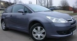 3 599 р. Комплект порогов Uni V8 (составные, максимальная длина 2020 мм) KIA Carens UN (2006-2013)  с доставкой в г. Нижний Новгород. Увеличить фотографию 5