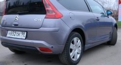 3 599 р. Комплект порогов Uni V8 (составные, максимальная длина 2020 мм) Hyundai Veloster FS дорестайлинг (2011-2014)  с доставкой в г. Нижний Новгород. Увеличить фотографию 6