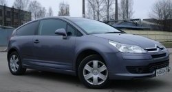 3 599 р. Комплект порогов Uni V8 (составные, максимальная длина 2020 мм) Chevrolet Lacetti хэтчбек (2002-2013)  с доставкой в г. Нижний Новгород. Увеличить фотографию 2