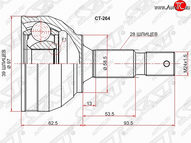 2 299 р. Шрус SAT (наружный) CITROEN Jumper 250 (2006-2014)  с доставкой в г. Нижний Новгород