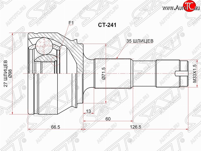 2 189 р. Шрус SAT (наружный)  CITROEN Jumper  250 (2006-2014), Fiat Ducato  250 (2006-2014), Peugeot Boxer  250 (2006-2014)  с доставкой в г. Нижний Новгород