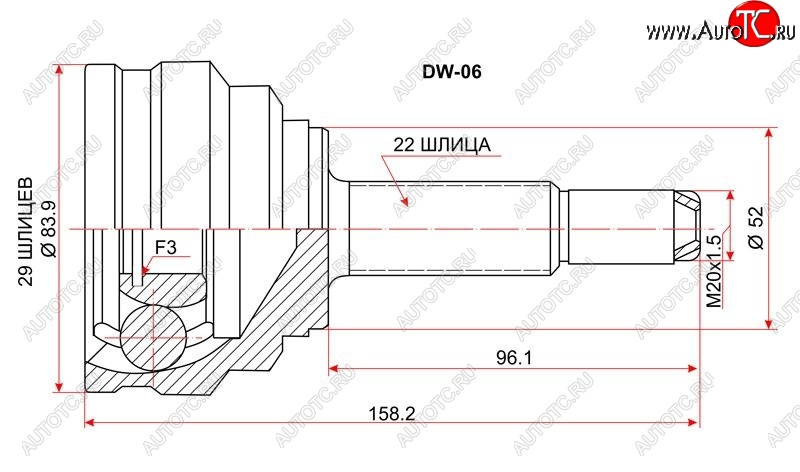 1 699 р. Шрус (наружный) SAT (сальник 52 мм, шлицев 29/22) Daewoo Nexia рестайлинг (2008-2015)  с доставкой в г. Нижний Новгород