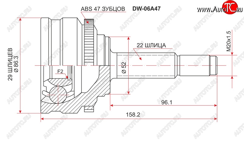 1 769 р. Шрус наружный SAT (ABS, сальник 52 мм, 29/22) Daewoo Lanos T100 дорестайлинг, седан (1997-2002)  с доставкой в г. Нижний Новгород