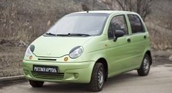 479 р. Реснички на фары RA  Daewoo Matiz  M100 (1998-2000) дорестайлинг (Неокрашенные)  с доставкой в г. Нижний Новгород. Увеличить фотографию 2