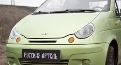 479 р. Реснички на фары RA  Daewoo Matiz  M100 (1998-2000) дорестайлинг (Неокрашенные)  с доставкой в г. Нижний Новгород. Увеличить фотографию 4