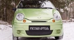 779 р. Заглушка воздухозаборника переднего бампера RA Daewoo Matiz M100 дорестайлинг (1998-2000)  с доставкой в г. Нижний Новгород. Увеличить фотографию 2