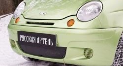 779 р. Заглушка воздухозаборника переднего бампера RA Daewoo Matiz M100 дорестайлинг (1998-2000)  с доставкой в г. Нижний Новгород. Увеличить фотографию 3