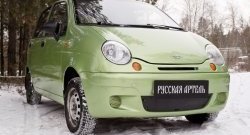 779 р. Заглушка воздухозаборника переднего бампера RA Daewoo Matiz M100 дорестайлинг (1998-2000)  с доставкой в г. Нижний Новгород. Увеличить фотографию 1