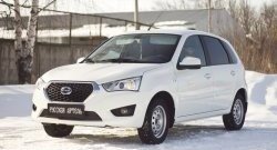 729 р. Зимняя заглушка решетки переднего бампера РА Datsun mi-DO хэтчбэк (2014-2021)  с доставкой в г. Нижний Новгород. Увеличить фотографию 3