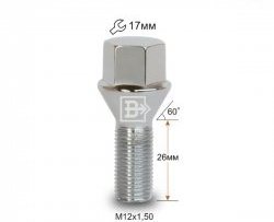 Колёсный болт длиной 26 мм Вектор M12 1.5 26 под гаечный ключ (пос.место: конус) Toyota Allex E12# рестайлинг (2002-2004) 