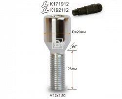 119 р. Колёсный болт длиной 28 мм Вектор M12 1.5 28 секретка (по 1 шт) (пос. место: конус) Opel Combo C (2001-2011). Увеличить фотографию 1