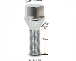 Колёсный болт длиной 28 мм Вектор M12 1.25 28 под гаечный ключ (пос.место: конус) Peugeot 207 WA хэтчбэк 3 дв. рестайлинг (2009-2012) 