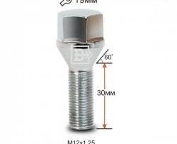 Колёсный болт длиной 30 мм Вектор M12 1.25 30 под гаечный ключ (пос.место: конус) Daewoo Matiz M100 дорестайлинг (1998-2000) 