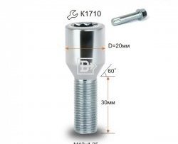 107 р. Колёсный болт длиной 30 мм Вектор M12 1.25 30 секретка (по 1 шт) (пос. место: конус) Great Wall Deer G5 (2003-2024). Увеличить фотографию 1