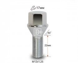 112 р. Колёсный болт длиной 22 мм Вектор M12 1.25 22 под гаечный ключ Lifan Breez (2006-2012). Увеличить фотографию 1